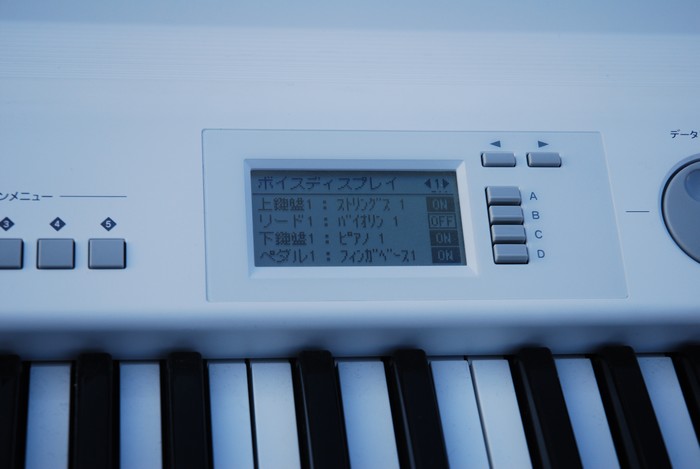 ☆綺麗Electone STAGEA USBメモリー、取説、椅子、カバー付 2020年購入品 N01032