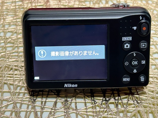 お見舞い ◇デジカメ入門さんに！◇開封済◇ニコンのデジカメ【NIKON