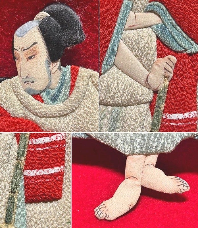 The