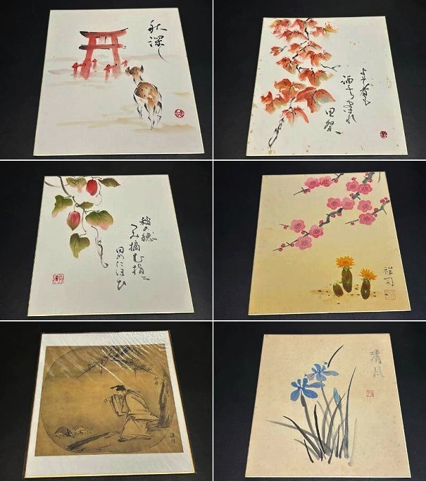 此商品圖像無法被轉載請進入原始網查看