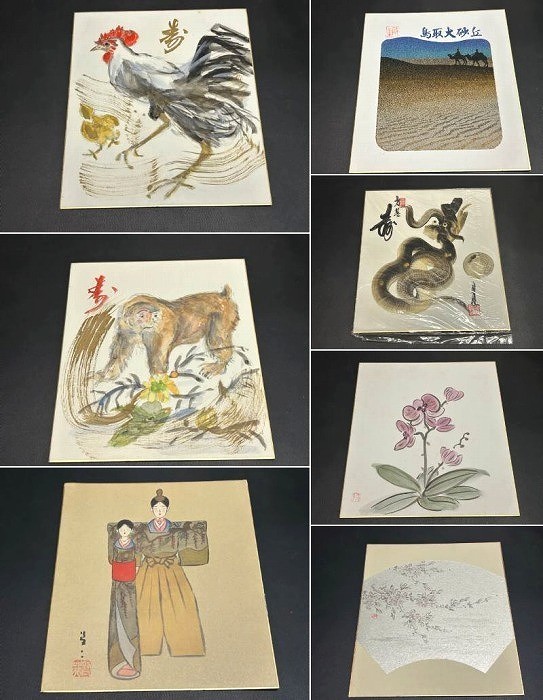 此商品圖像無法被轉載請進入原始網查看