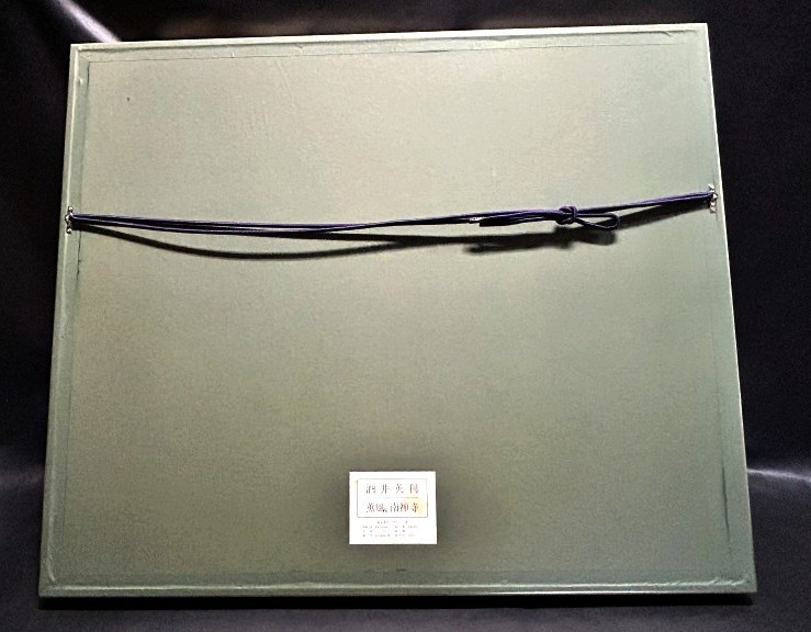 此商品圖像無法被轉載請進入原始網查看