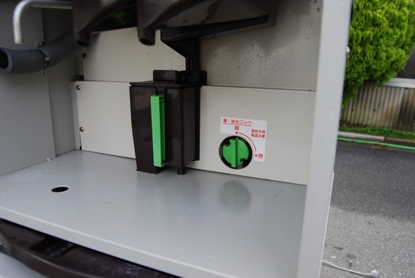 ☆綺麗【 東芝 / TOSHIBA 自動お茶いれ機 銘茶工房 ティーサーバー HTC