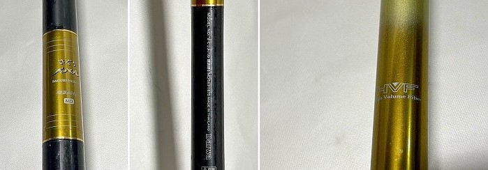 ダイワ(Daiwa) さぐりメバル 冴抜L 硬調90MC 06313910｜アウトドア用品