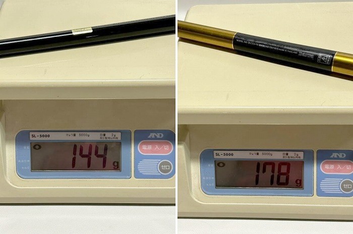 ダイワ(Daiwa) さぐりメバル 冴抜L 硬調90MC 06313910｜アウトドア用品