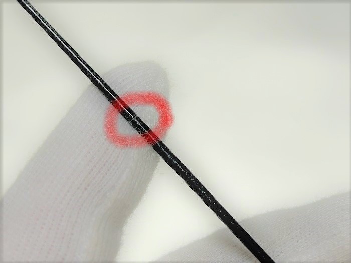 ダイワ(Daiwa) さぐりメバル 冴抜L 硬調90MC 06313910｜アウトドア用品