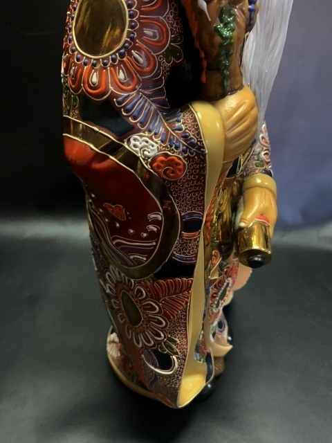 九谷八幡窯 寿老 2026年最新】九谷 八幡窯の人気アイテム - メルカリ